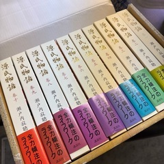 源氏物語　瀬戸内寂聴訳