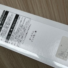 未開封品 TDR ディズニー イースター ボールペンの画像