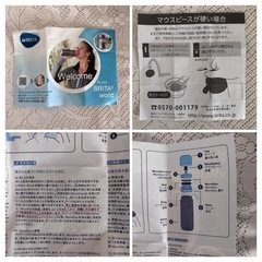 美品｢BRITAブリタ 新品替えカートリッジ3本付 携帯用浄水ボトル 600ml ライム」 の画像