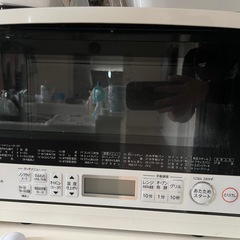大容量電子レンジ