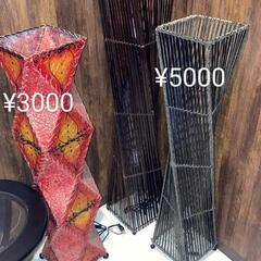 照明