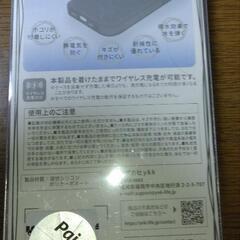 iPhone16用2レンズ用！シリコンラバーケース📱🌺カメラ保護に！の画像