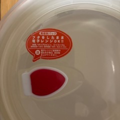 ［新品、未使用］ブランド品の密封容器　レンジ対応皿の画像