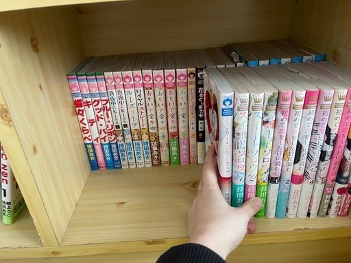 【早い者勝ち】槙ようこ、持田あき、漫画一式