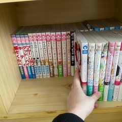 【早い者勝ち】槙ようこ、持田あき、漫画一式の画像