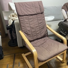 リクライニングチェア