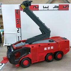 0402-084 ラジコン　航空局　空港用化学消防車