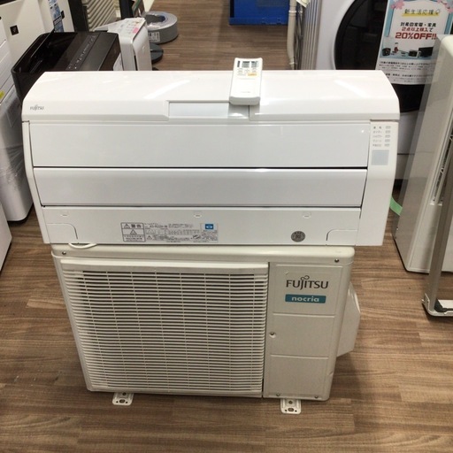 ルームエアコン 富士通 AS-R22H-W 2018年製 2.2kw6畳