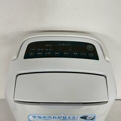【IRISOHYAMA】 アイリスオーヤマ 空気清浄機付き除湿機 DCE-120 2021年製 J0840の画像