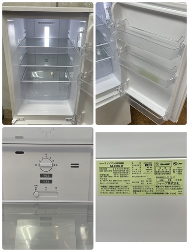 R532 ☀️ ジモティー限定価格！ SHARP 冷蔵庫 (179L 左右付替え) 21年製 SJ-D18G⭐ 動作確認済 ⭐ クリー