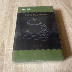 Kyerlish カップウォーマー コーヒー保温コースター マグカップウォーマー ドリンクウォーマー 3段温度設定55℃ 65℃ 75℃ 重力セの画像