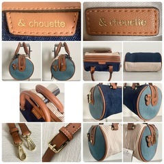 ☆お値引可能☆【訳あり価格】& chouette  ショルダーバック ハンドバッグ の画像