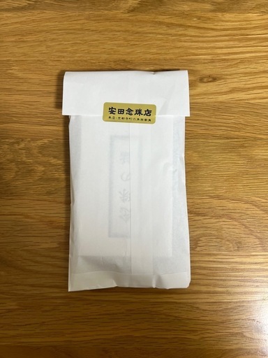 安田念珠店　男性用　新品