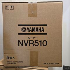 5個セット　未開封品　YAMAHA ヤの画像