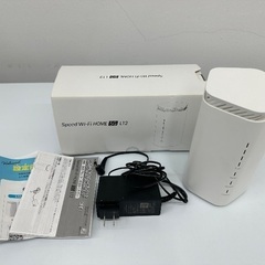 Speed Wi-Fi HOME 5G L12 ルーター 美品