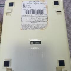 NTT電話機の画像