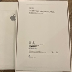 未使用⭐︎iPad Air 第6世代11inc 128GB WiFi (iduaa4) 湘南台のiPadの 