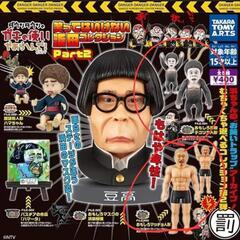 ウッディ ジョー 1/50 木製建築模型 石山寺 多宝塔( ウッディ