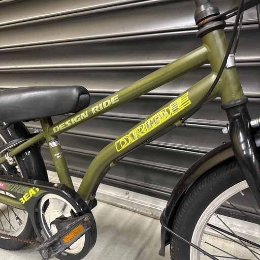 子ども自転車　20インチ