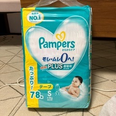 【Sサイズ78枚入り】Pampers モレ・ムレ0へ！NEW P...