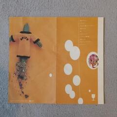 スピッツ　ソラトビデオ1·2 VHSの画像