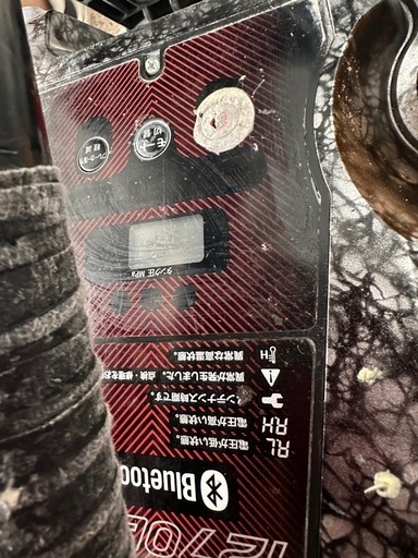 限定カラーMAXエアーコンプレッサーAK-HH-1270E3