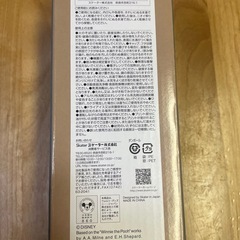 水筒の画像