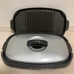 ★4月5日午前お渡し／ホットプレート