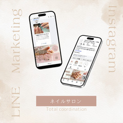 インスタグラムでお店の宣伝のための