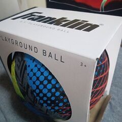 ボール　ballの画像
