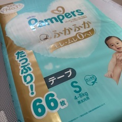 パンパース ふかふかS