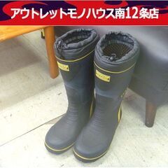 長靴 ウインター長靴 ダンロップ モータースポーツ LL 27....