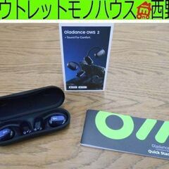 ②Oladance OWS2 ワイヤレス イヤホン Blueto...