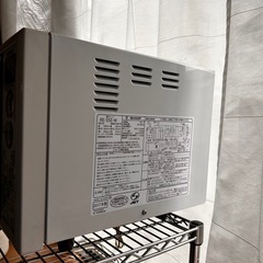 【オーブンレンジ中古品　シャープ】の画像