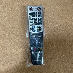 【引取者決定】液晶テレビ　32v型ワイドの画像