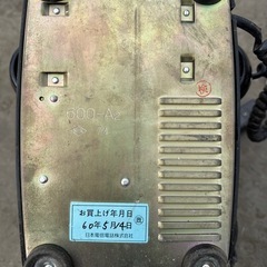 黒電話　レトロ　アンティークの画像