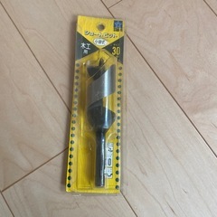 工具4種　　ドライバー　万太郎　等の画像