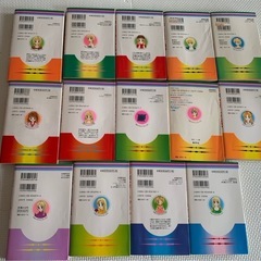 倉橋えりか 少女漫画 14冊セットの画像