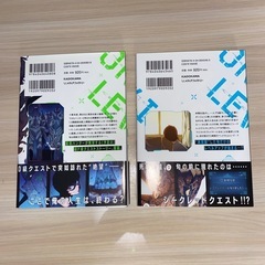 俺だけレベルアップな件　漫画　1巻　2巻の画像