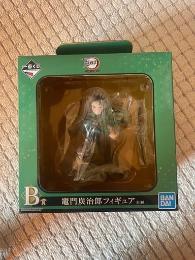 1番くじ鬼滅の刃フィギア