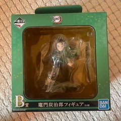 1番くじ鬼滅の刃フィギア