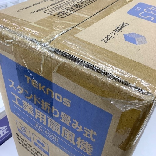 S【新品未使用品】  TEKNOS  工業扇風機  43.5cm   4枚羽根  KG-459R