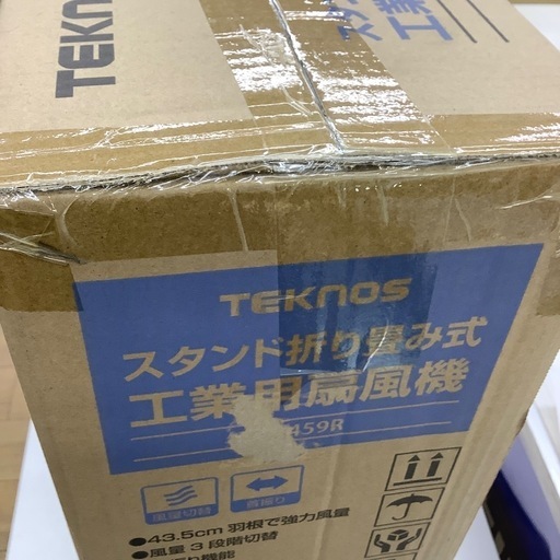 S【新品未使用品】  TEKNOS  工業扇風機  43.5cm   4枚羽根  KG-459R