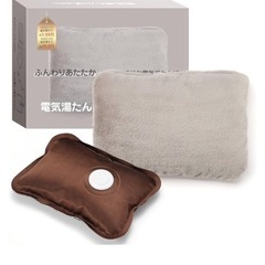 電気蓄熱ゆたんぽの画像