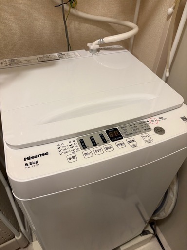 2024年製　ハイセンス　全自動洗濯機 洗濯5.5kg 　HW-T55H 
