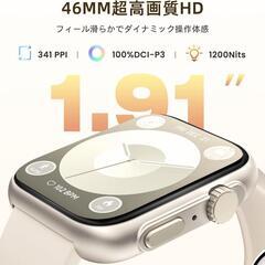 スマートウォッチ iPhone対応 AI音声アシスタント 通話機能 大画面の画像