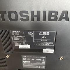  REGZA液晶テレビ32Vの画像