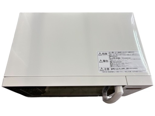 NO.2334【2024年製】アイリスオーヤマ 電子レンジ PMG- T179-W 家電 中古