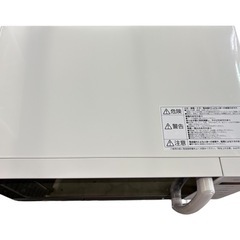 NO.2334【2024年製】アイリスオーヤマ 電子レンジ PMG- T179-W 家電 中古の画像