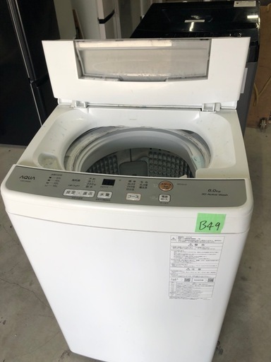NO B49?福岡市内配送設置無料✨?全自動洗濯機６kg ﾎﾜｲﾄ AQW-S6N(W) [洗濯6.0kg /上開き] 2022年式